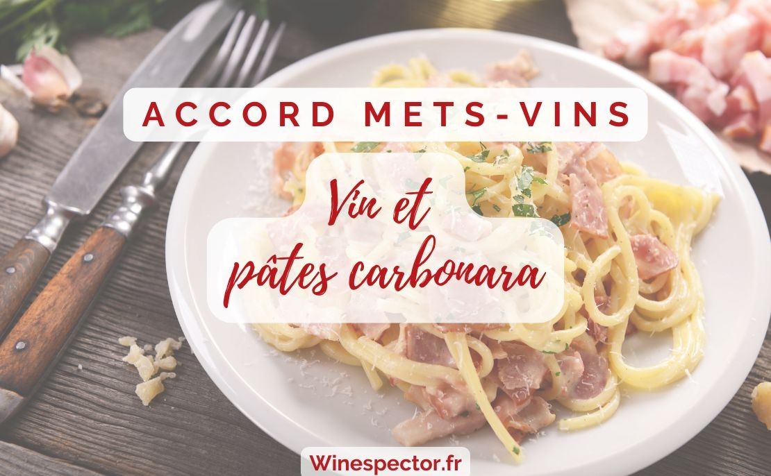 Vin et pâtes carbonara Vin et pâtes carbonara